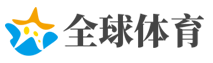 2026世界杯 (FIFA WorldCUP) 中国体育彩票指定平台